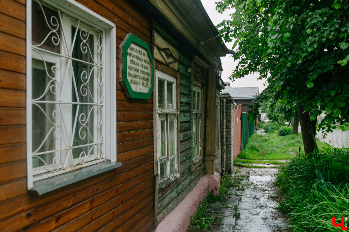 Владимирская команда всероссийского движения “Культурный патруль” следит за благоустройством города и бережно хранит его исторические элементы. Например, наличники, как бы странно это ни звучало.