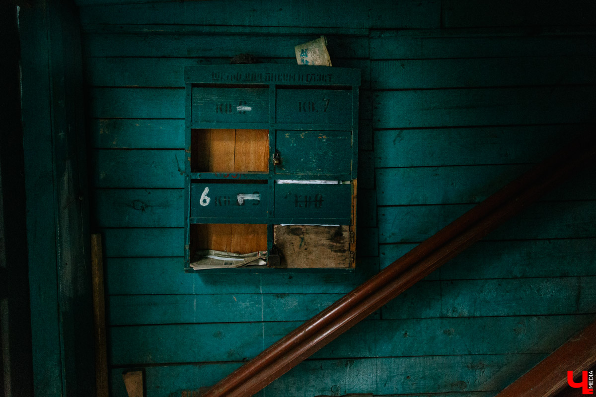 Владимирская команда всероссийского движения “Культурный патруль” следит за благоустройством города и бережно хранит его исторические элементы. Например, наличники, как бы странно это ни звучало.