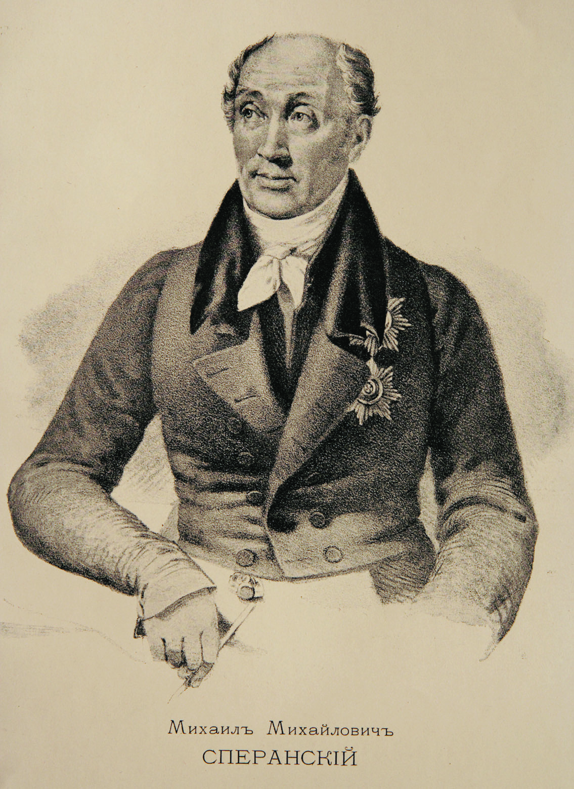 Каково это было - сходить в советский магазин? Что можно было там купить и по каким ценам? О торговле тех лет во Владимире читайте в нашем материале