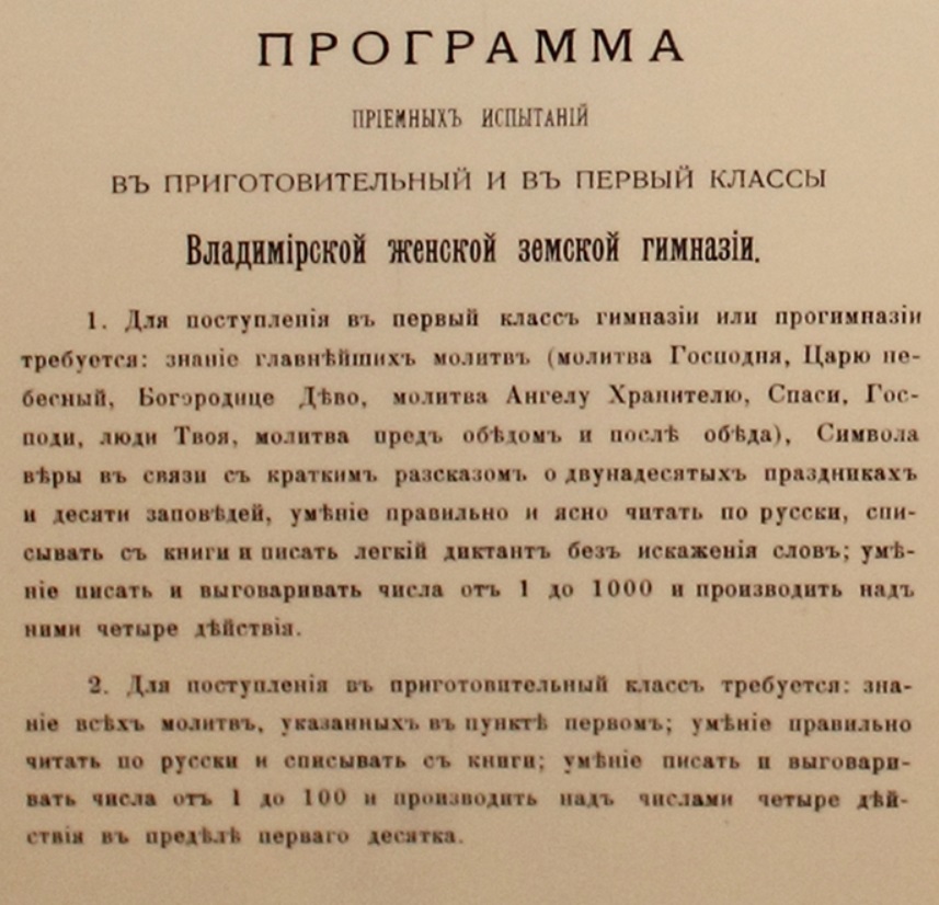 Каково это было - сходить в советский магазин? Что можно было там купить и по каким ценам? О торговле тех лет во Владимире читайте в нашем материале