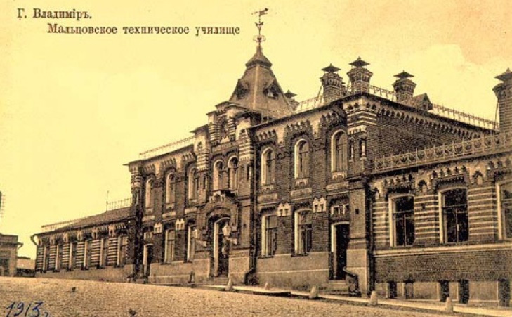 Каково это было - сходить в советский магазин? Что можно было там купить и по каким ценам? О торговле тех лет во Владимире читайте в нашем материале