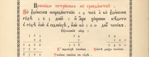 Каково это было - сходить в советский магазин? Что можно было там купить и по каким ценам? О торговле тех лет во Владимире читайте в нашем материале
