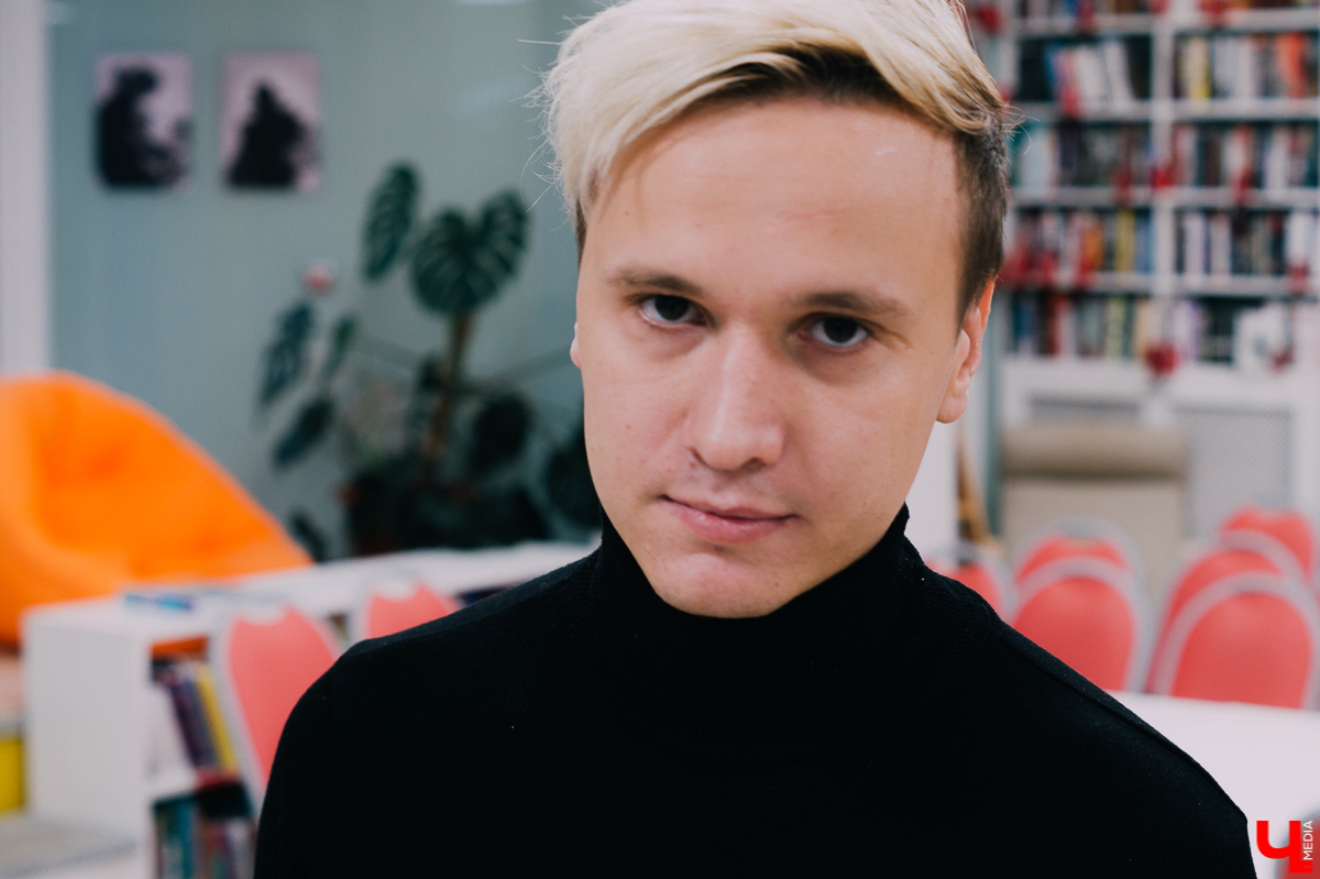 На работе и дома его называют Владом, на выступлениях - Китом Майерсом. Рассказываем о творческом становлении яркого владимирского исполнителя нетипичного для России жанра