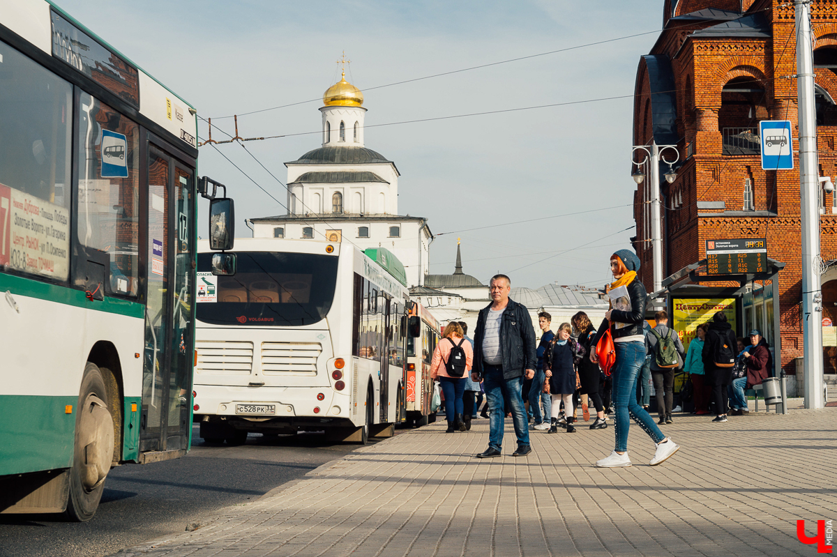 Видели в городе первую информационную панель с временем ожидания общественного транспорта? “Ключ-Медиа” уже обсудил с владимирцами ее плюсы-минусы и разузнал, чего еще им не хватает на остановках.