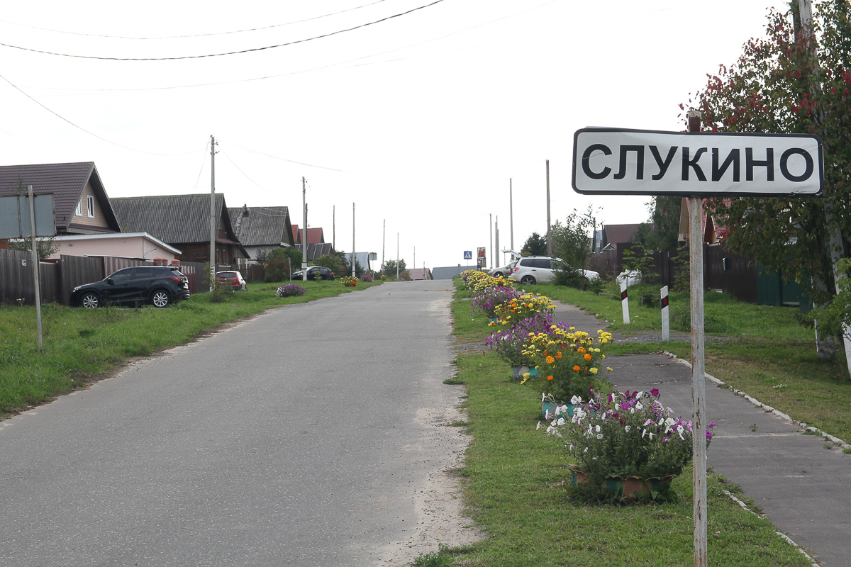 9 октября объявили итоги конкурса “Самая красивая деревня Владимирской области - 2019”. Гран-при получило село Усолье