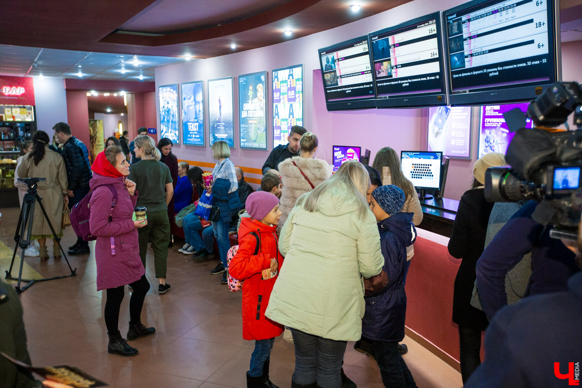 17 октября в “Киномакс-Буревестник” состоялось открытие обновленного зала “Премьер”. Мы собрали отзывы первых зрителей