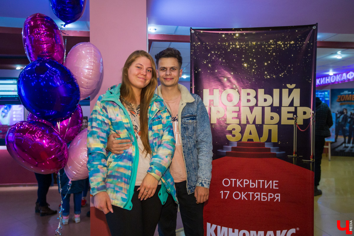 17 октября в “Киномакс-Буревестник” состоялось открытие обновленного зала “Премьер”. Мы собрали отзывы первых зрителей