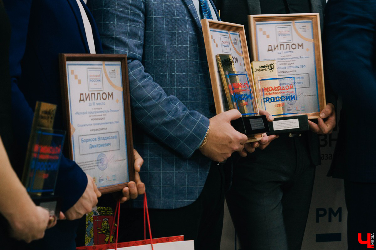 Молодые, перспективные и креативные. Рассказываем об интересных и полезных проектах конкурса “Молодой предприниматель России”