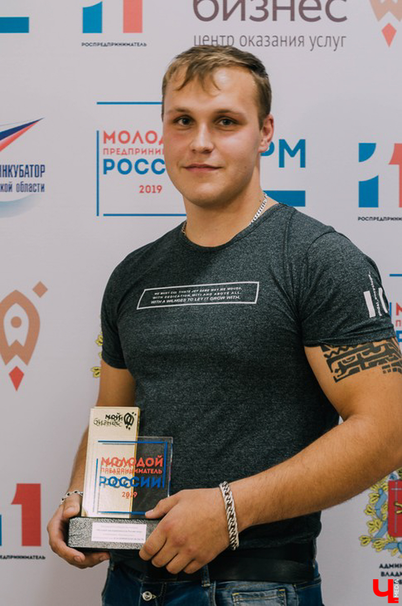 Молодые, перспективные и креативные. Рассказываем об интересных и полезных проектах конкурса “Молодой предприниматель России”