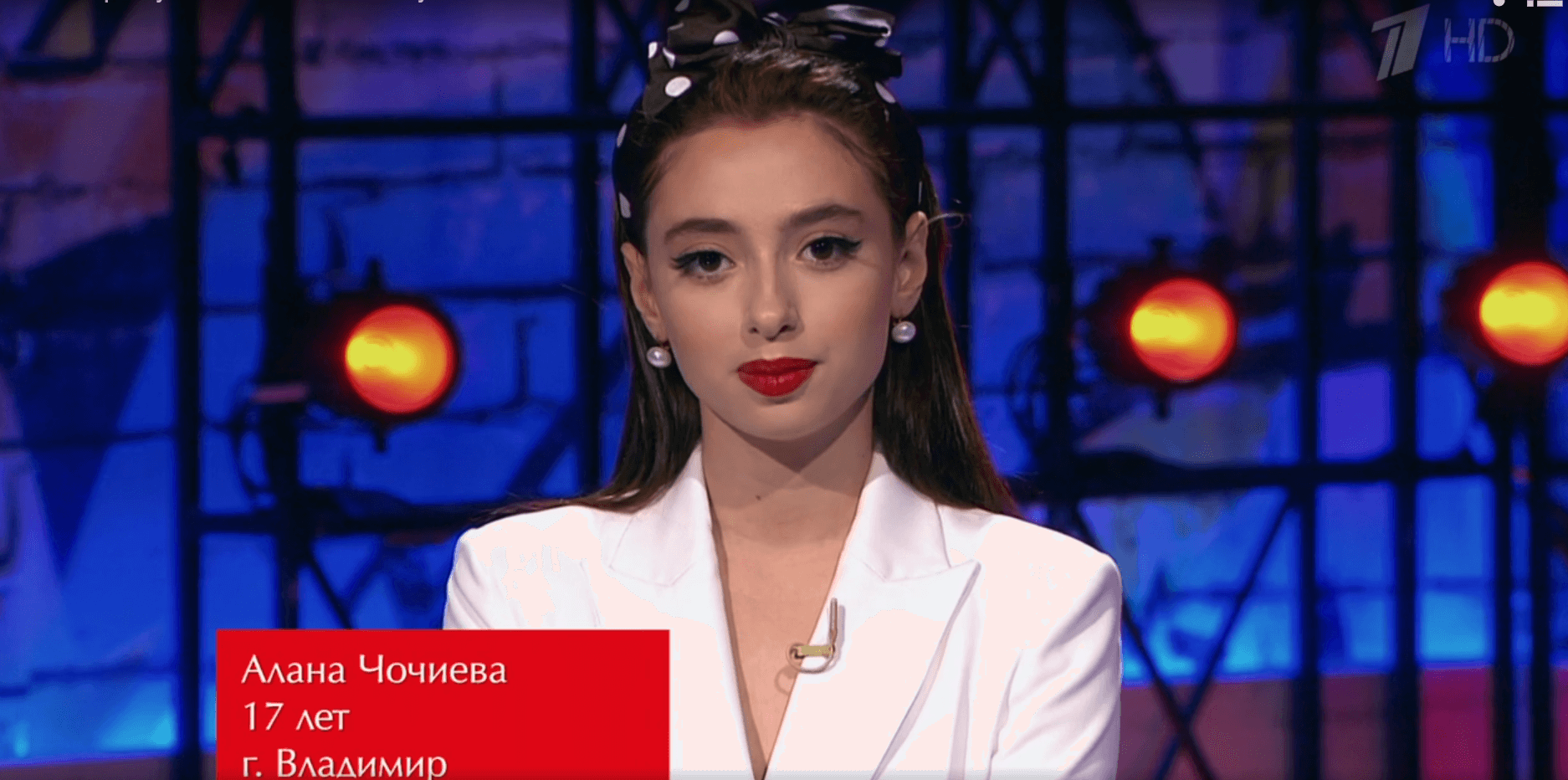 17-летняя Алана Чочиева прошла “слепые прослушивания” в восьмой сезон популярного шоу “Голос”. Программа с участием жительницы Владимира вышла в эфир 18 октября. Заветную красную кнопку нажали все четверо судей. Алана поделилась с “Ключ-Медиа”, что испытала в этот момент
