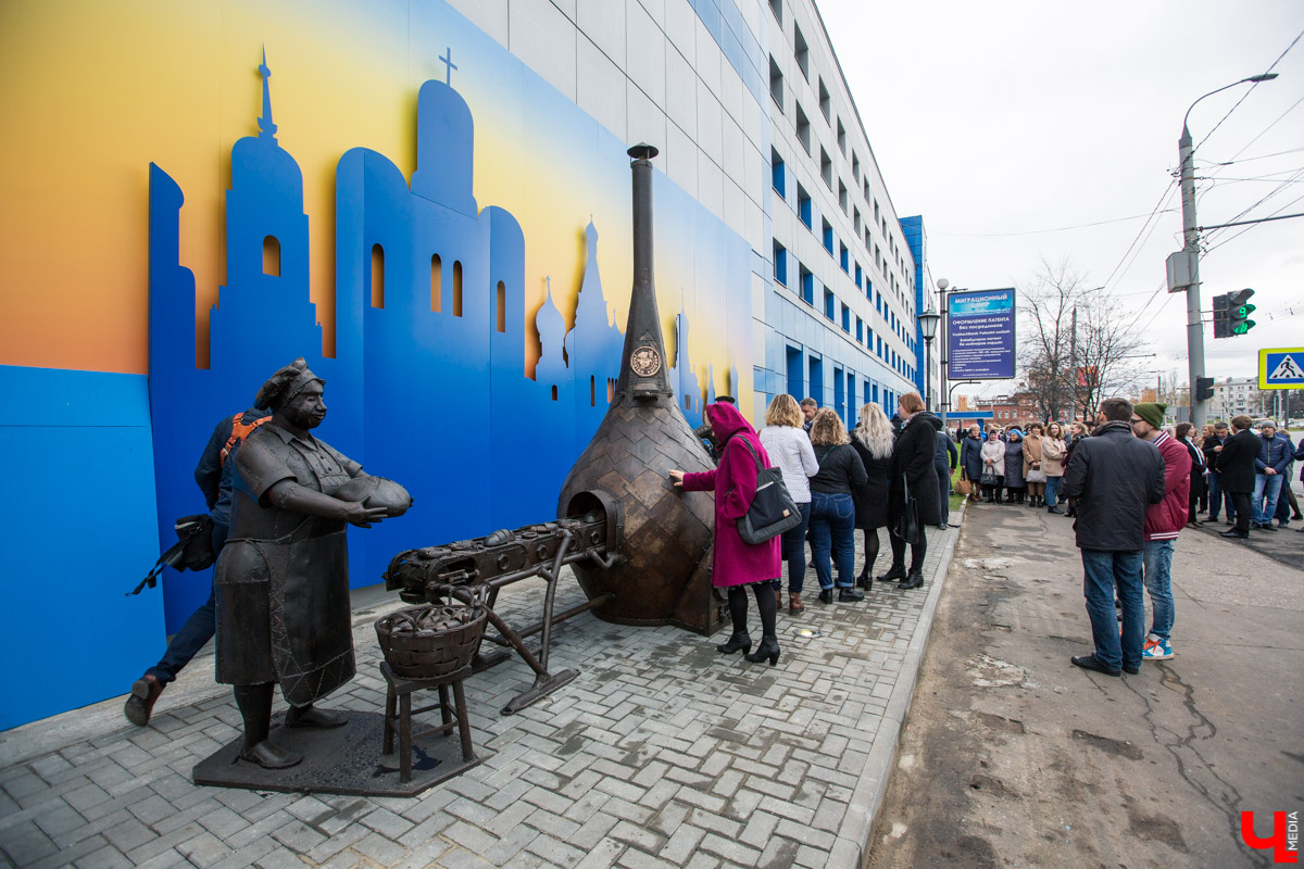 Владимирский хлебокомбинат отметил 90-летие. К празднику предприятие подготовило подарок для горожан - установили уникальный памятник