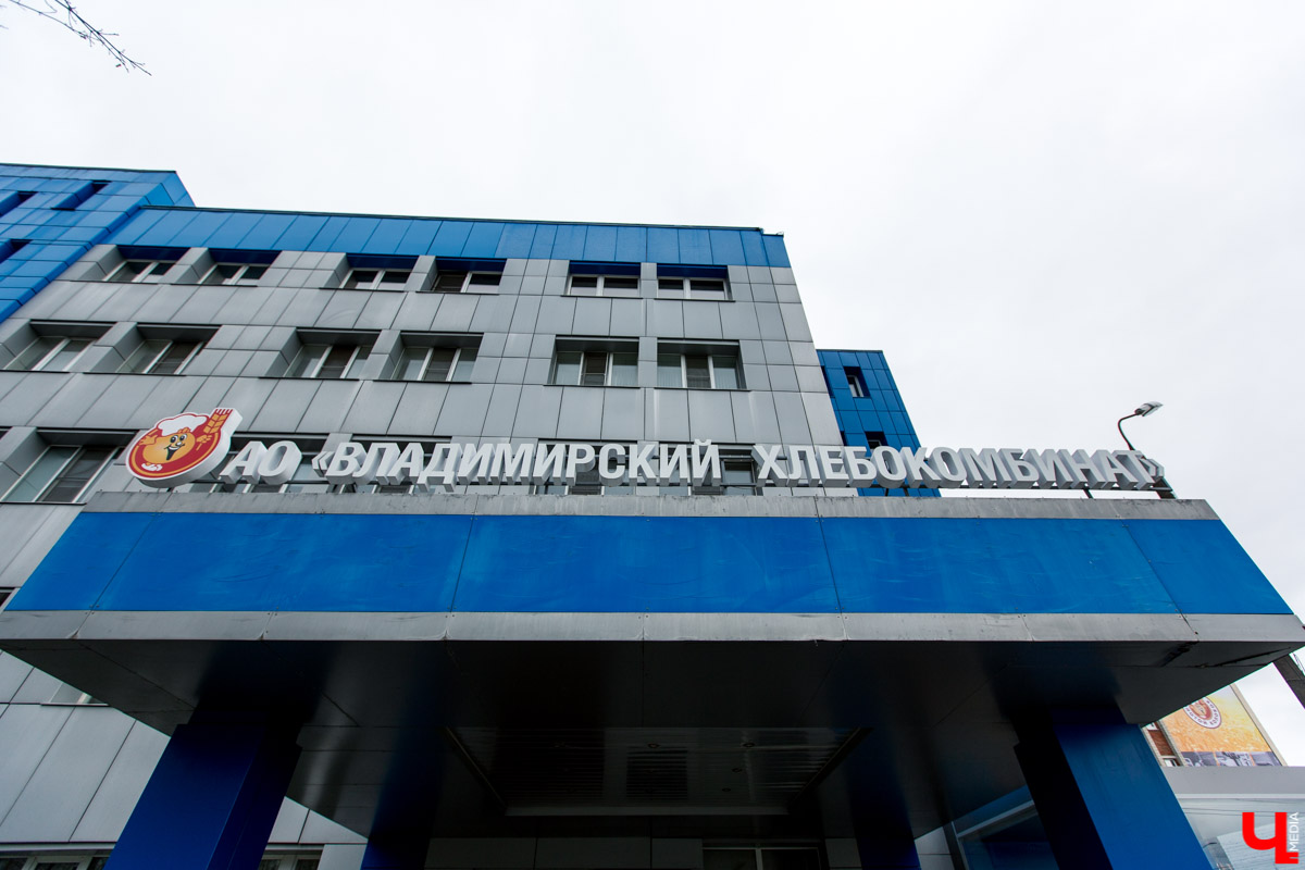 Владимирский хлебокомбинат отметил 90-летие. К празднику предприятие подготовило подарок для горожан - установили уникальный памятник