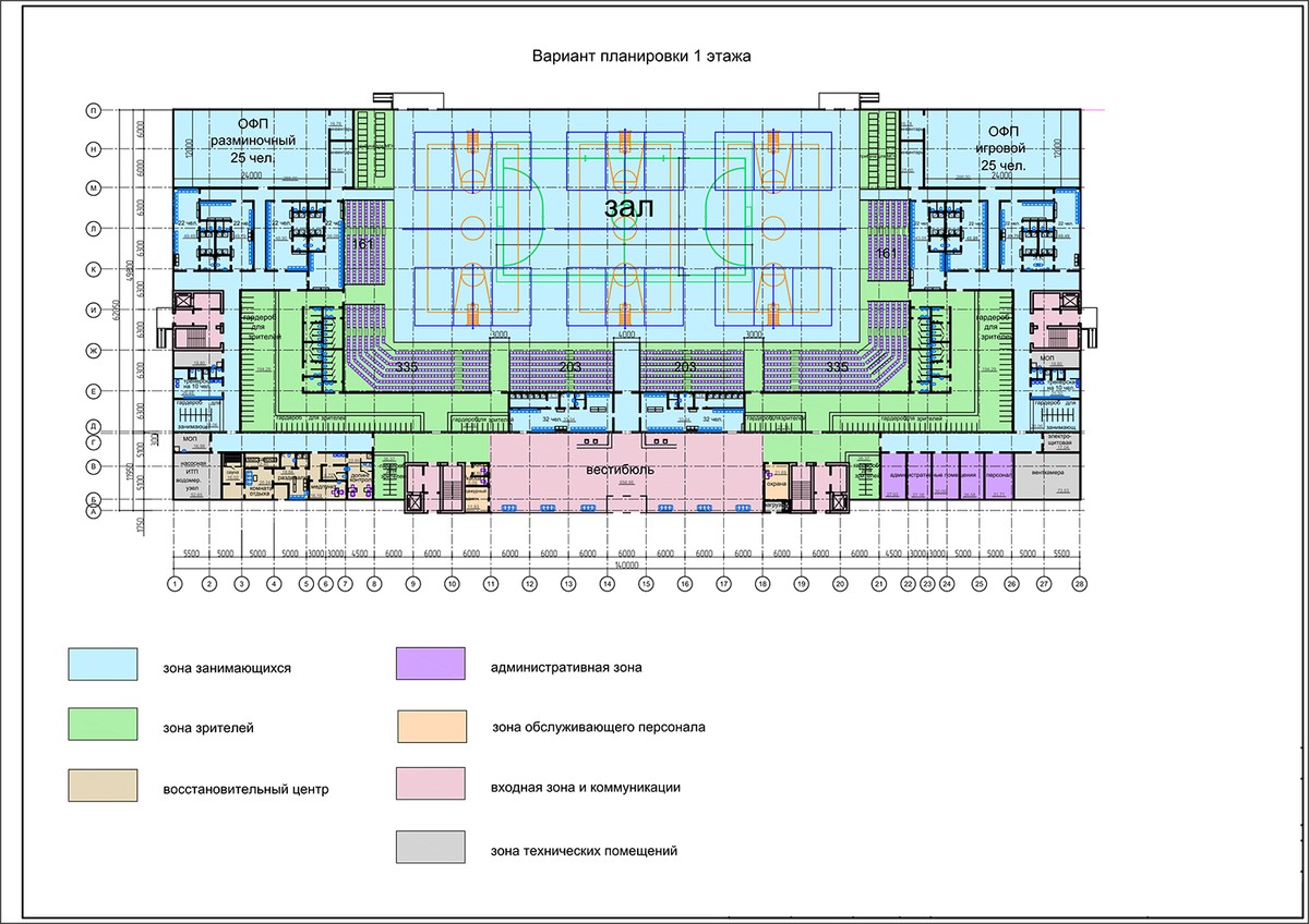 На днях вице-премьер дал добро на передачу земельных участков под строительство спорткомплекса. Это означает, что ФСК возведут на пустыре за ВлГУ