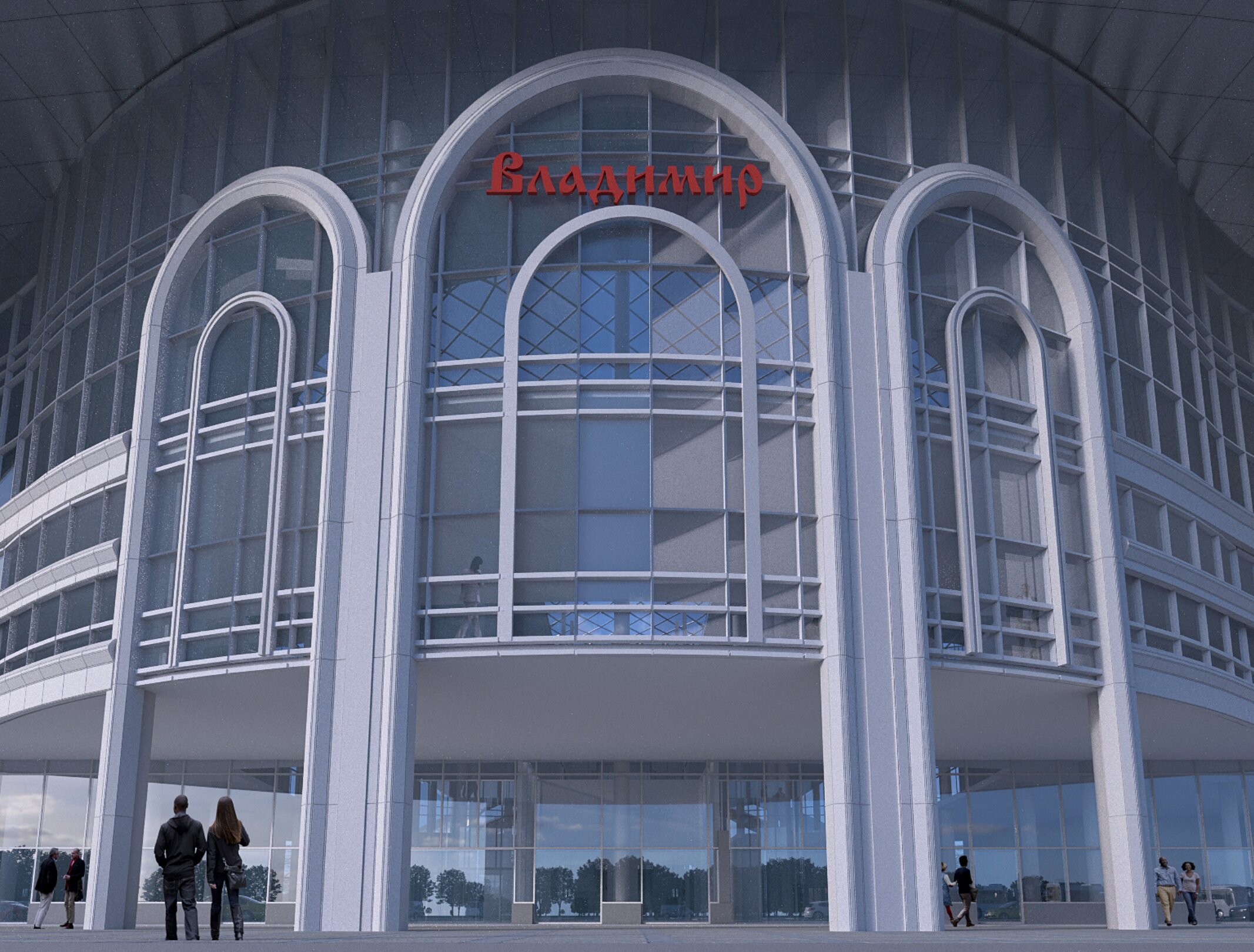 Во Владимире обновляют ж\д вокзал. Мы вспомнили историю этого места и узнали, как оно может измениться в ближайшие годы