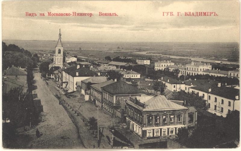 Во Владимире обновляют ж\д вокзал. Мы вспомнили историю этого места и узнали, как оно может измениться в ближайшие годы