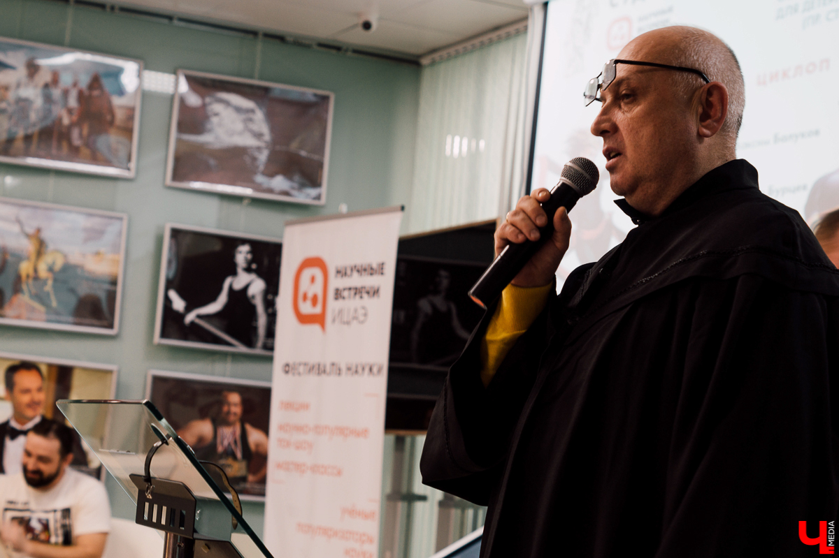 Владимирцы стали участниками “баттла по фактам”, или же просто суда над супергероями, где самые настоящие ученые доказали возможность их существования