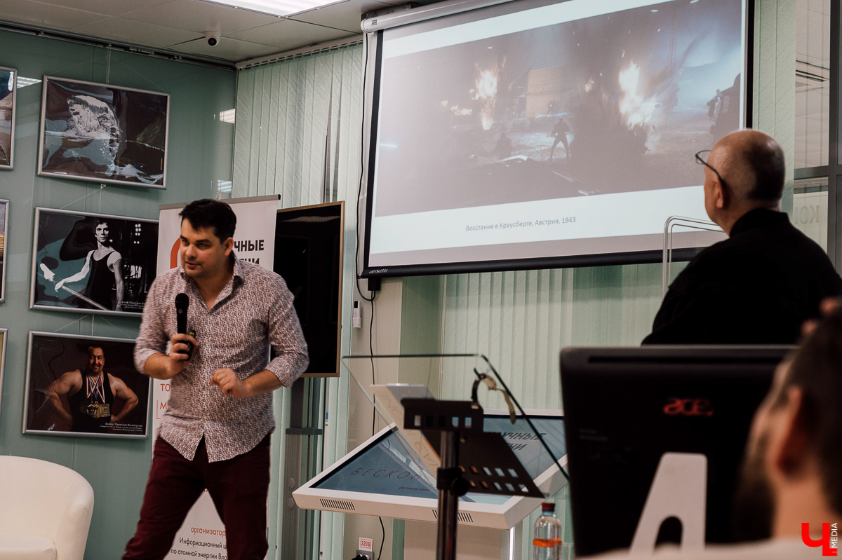 Владимирцы стали участниками “баттла по фактам”, или же просто суда над супергероями, где самые настоящие ученые доказали возможность их существования