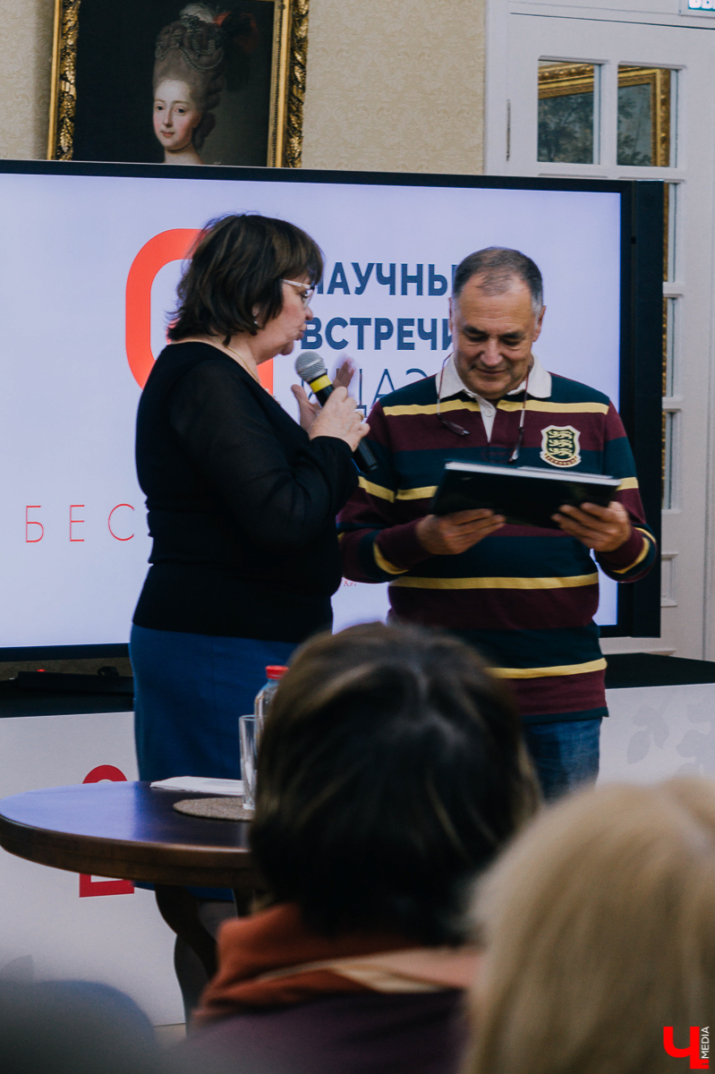 О путешествиях и путешественниках в стенах ВСМЗ владимирцам рассказал писатель, кинематографист и исследователь Владимир Стругацкий