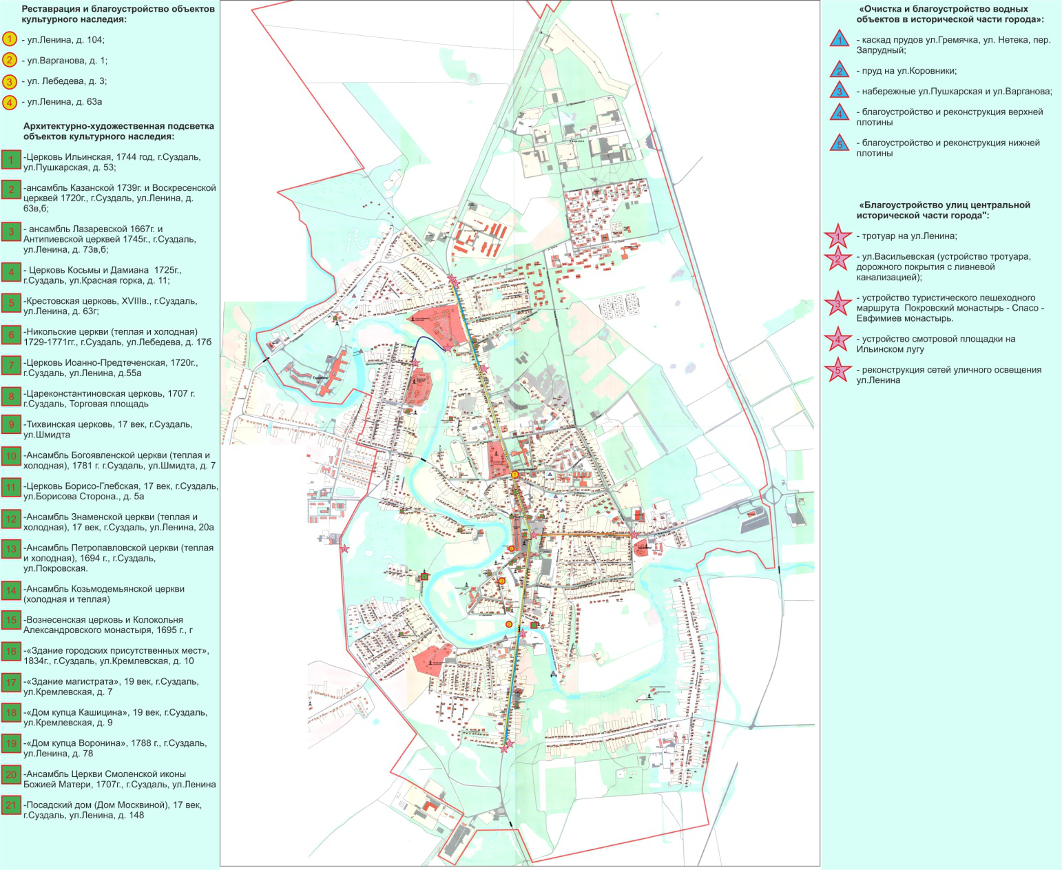 В 2024 году Суздалю исполнится 1000 лет. Город активно готовят к юбилею. Сколько денег вложено и что уже сделано?