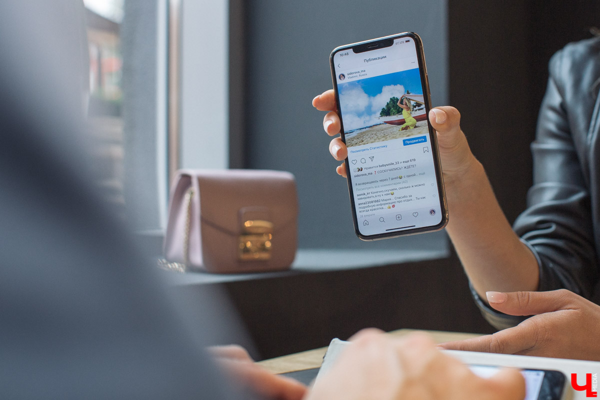 Для владимирского фотографа Марии Сидоровой большое значение имело качество съемки при выборе телефона. Мы испытали вместе с ней Apple iPhone 11 Pro Max
