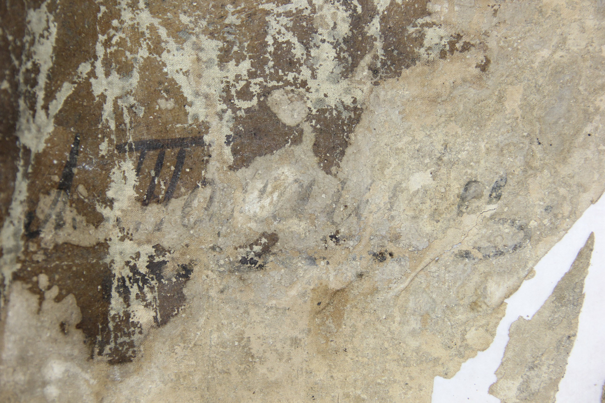 Живописный плафон из Муромцева, иконоскоп Зворыкина, оборудование Черникеева и другие уникальные экспонаты хранятся в самом “сердце” Владимиро-Суздальского музея-заповедника. Нам удалось взглянуть на них