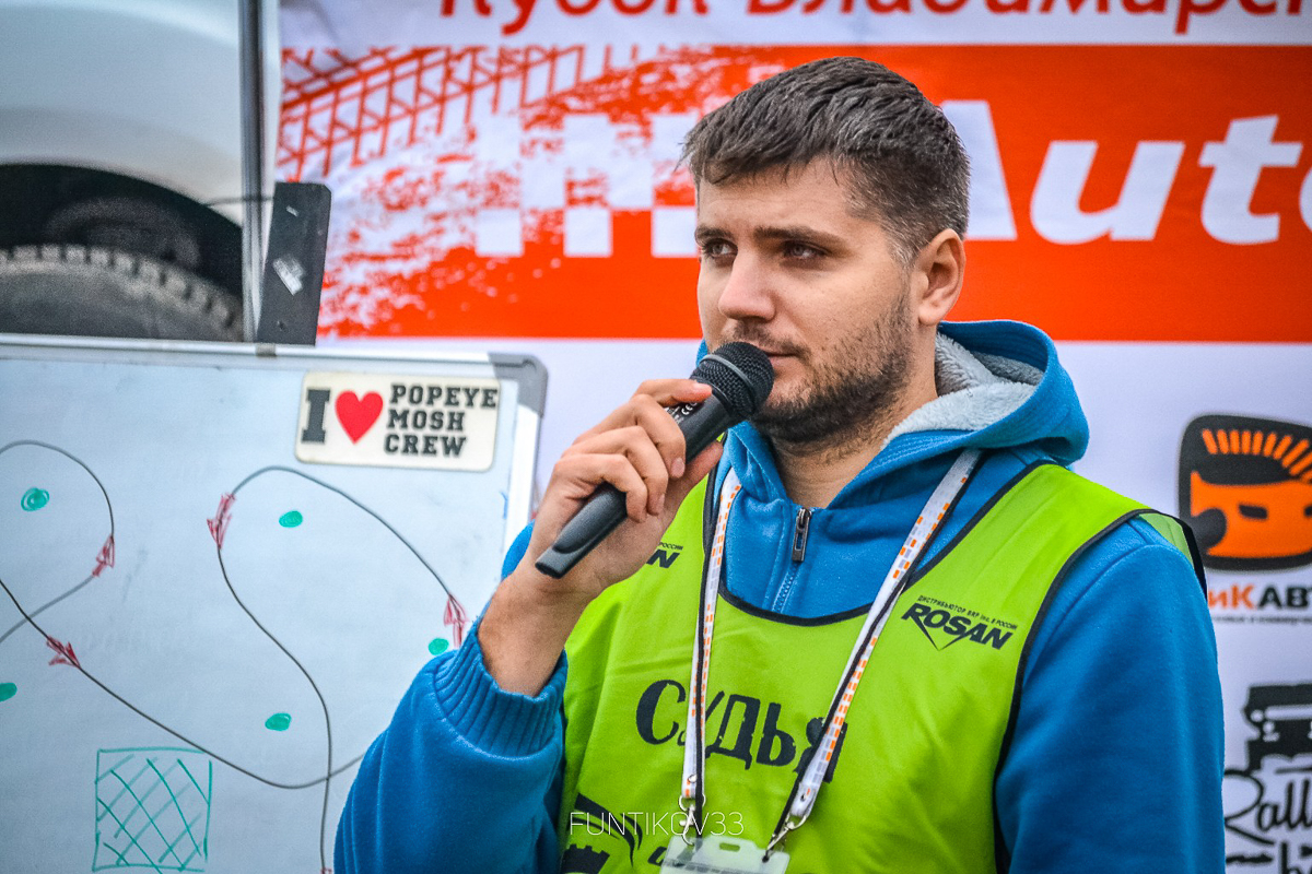 В минувшее воскресенье во Владимире завершился третий этап кубка области по автомногоборью “Автослалом”. Это было ярко, зрелищно и, самое главное, — результативно. 35 участников продемонстрировали свои способности вождения на специальной трассе. Соревновались как мужчины, так и женщины. Все на своем личном транспорте