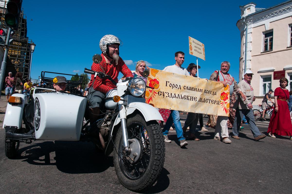 Владимир и Суздаль снова в топах. Подвели итоги сразу нескольких “конкурсов”. И оказалось, что жителям региона есть чем гордиться