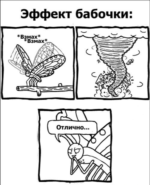 К чему ведет прогресс и все о тех, кто им управляет. Владимирский физик-лазерщик Антон Бурцев развеивает мифы об исследователях и их деятельности