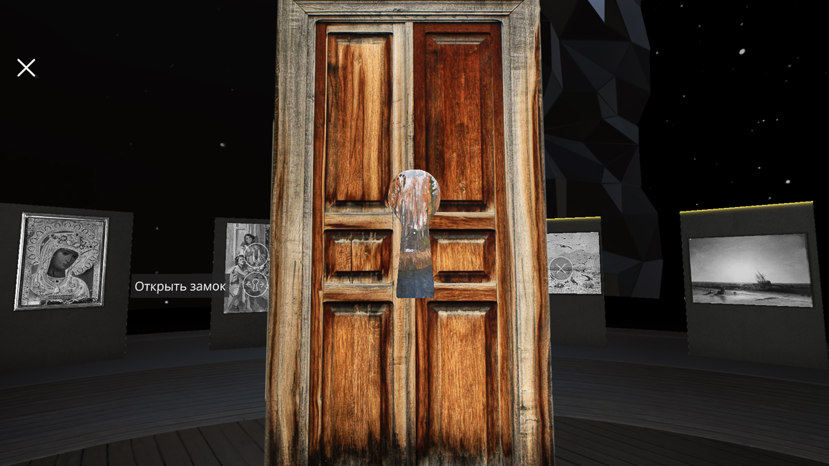 «РИА Новости» и Государственный Русский музей восстановили известные утраченные картины и собрали из них виртуальную галерею. Среди 17 полотен в «Музее исчезнувших картин» оказались два шедевра, которые были украдены в 2013 году из Вязниковского историко-художественного музея Владимирской области. Изучаем приложение с необычной экскурсией внутри