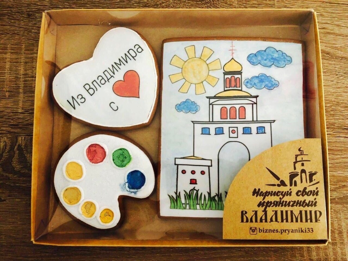 Гран-при в своей ценовой категории обойдя более сотни конкурентов, получила владимирская пряничная раскраска "Нарисуй свой Владимир". Представлял сувенир собственной разработки музей "Дом пряника"