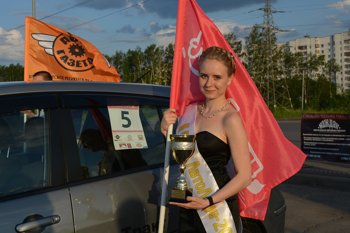 До сих пор принято считать, что представители сильного пола водят машину лучше. Но мы решили развеять этот стереотип. Во Владимире живут девушки, которые занимаются автоспортом и завоевывают призовые места наравне с мужчинами