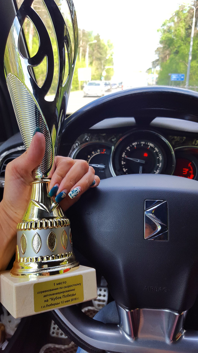 До сих пор принято считать, что представители сильного пола водят машину лучше. Но мы решили развеять этот стереотип. Во Владимире живут девушки, которые занимаются автоспортом и завоевывают призовые места наравне с мужчинами