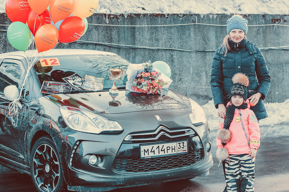 До сих пор принято считать, что представители сильного пола водят машину лучше. Но мы решили развеять этот стереотип. Во Владимире живут девушки, которые занимаются автоспортом и завоевывают призовые места наравне с мужчинами