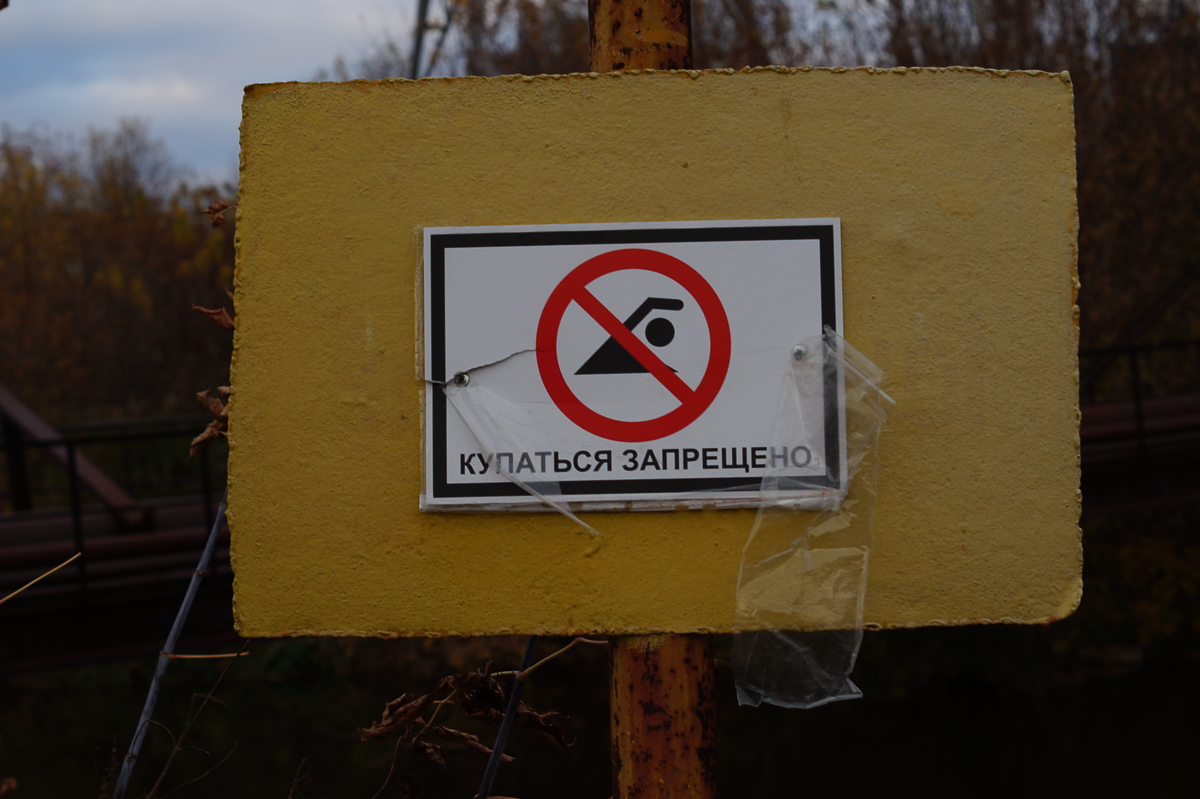 Химикаты, книги и военная техника. Чем удивляет «темная сторона» Владимира? Истории о 5 основных заброшенных комплексах города, рассказанные нам очевидцами