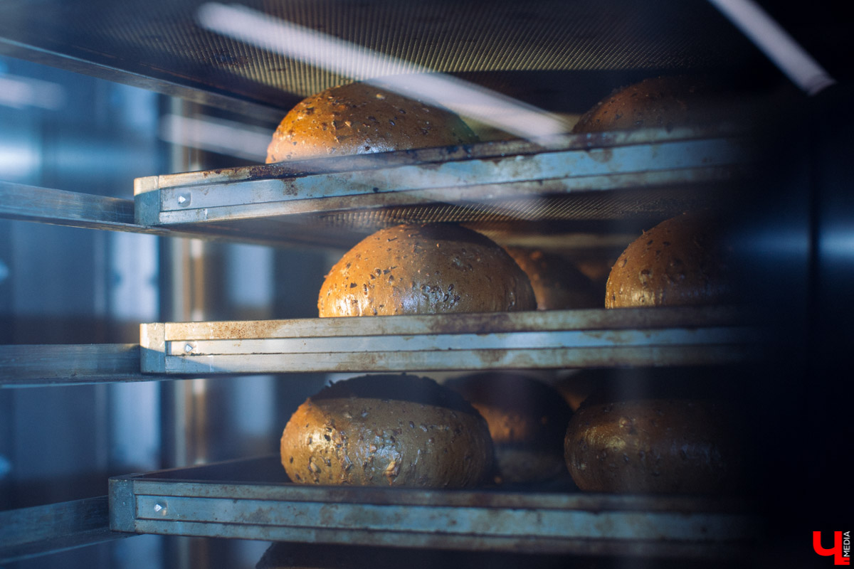 14 ноября отмечают Всемирный день качества. Мы провели этот праздник на Владимирском хлебокомбинате