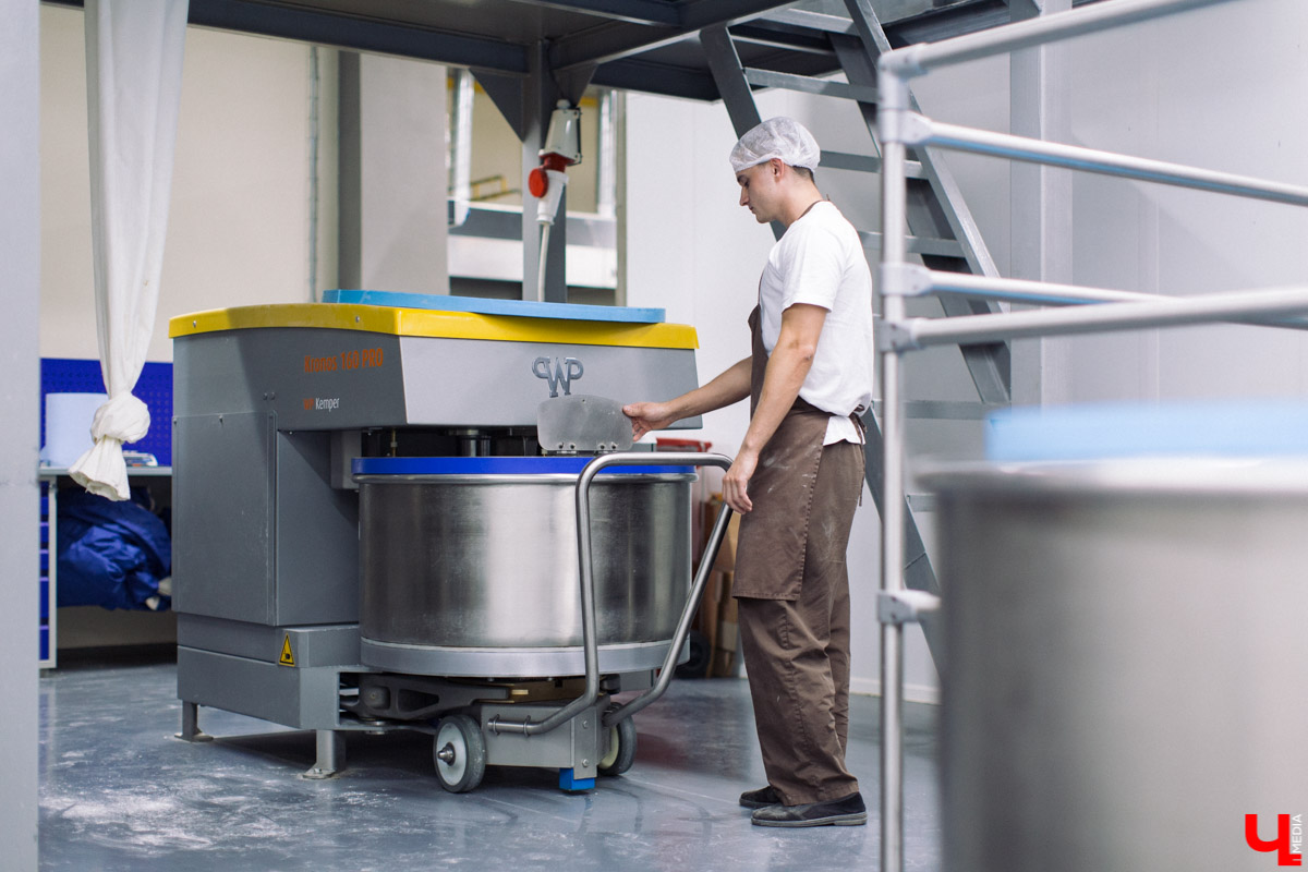 14 ноября отмечают Всемирный день качества. Мы провели этот праздник на Владимирском хлебокомбинате