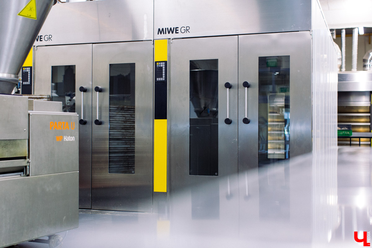 14 ноября отмечают Всемирный день качества. Мы провели этот праздник на Владимирском хлебокомбинате