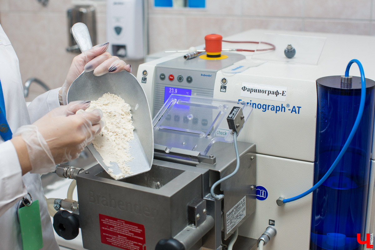 14 ноября отмечают Всемирный день качества. Мы провели этот праздник на Владимирском хлебокомбинате