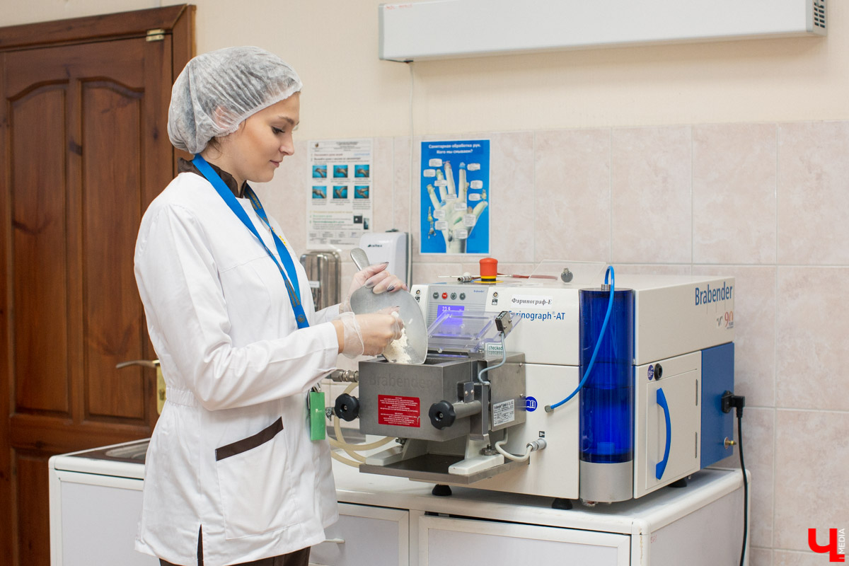 14 ноября отмечают Всемирный день качества. Мы провели этот праздник на Владимирском хлебокомбинате