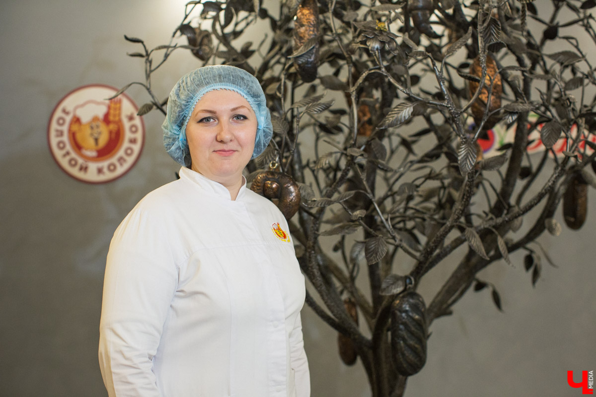 14 ноября отмечают Всемирный день качества. Мы провели этот праздник на Владимирском хлебокомбинате