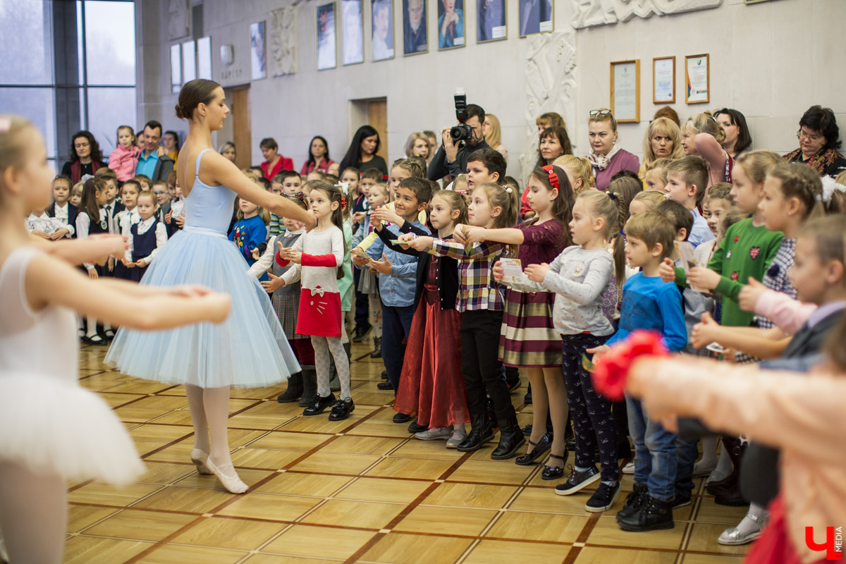 17 ноября в драмтеатре подвели итоги акции “Первоклассник”. В ней приняли участие 17 500 детей из Владимирской области
