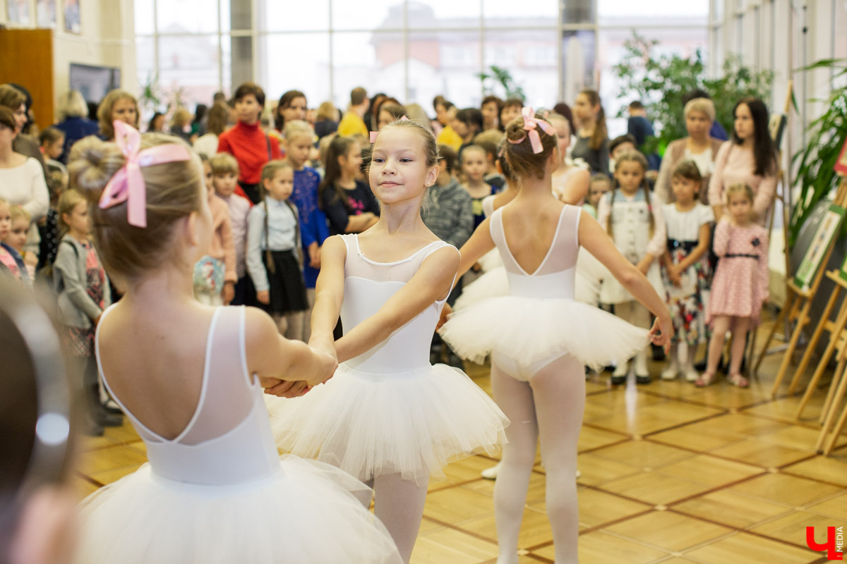 17 ноября в драмтеатре подвели итоги акции “Первоклассник”. В ней приняли участие 17 500 детей из Владимирской области