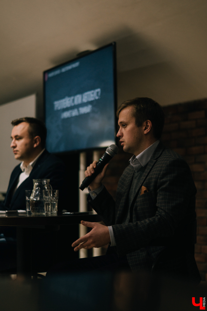 Для многих владимирцев “общественный транспорт” = “боль”. В минувшие выходные в рамках открытой дискуссии с московскими экспертами на фестивале «Владимир будущего» горожанам удалось обозначить основные проблемы и найти пути их решения