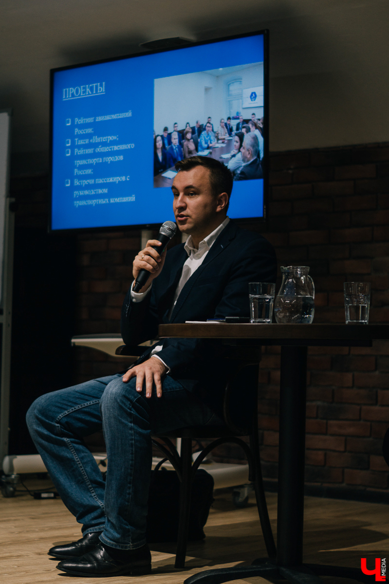 Для многих владимирцев “общественный транспорт” = “боль”. В минувшие выходные в рамках открытой дискуссии с московскими экспертами на фестивале «Владимир будущего» горожанам удалось обозначить основные проблемы и найти пути их решения