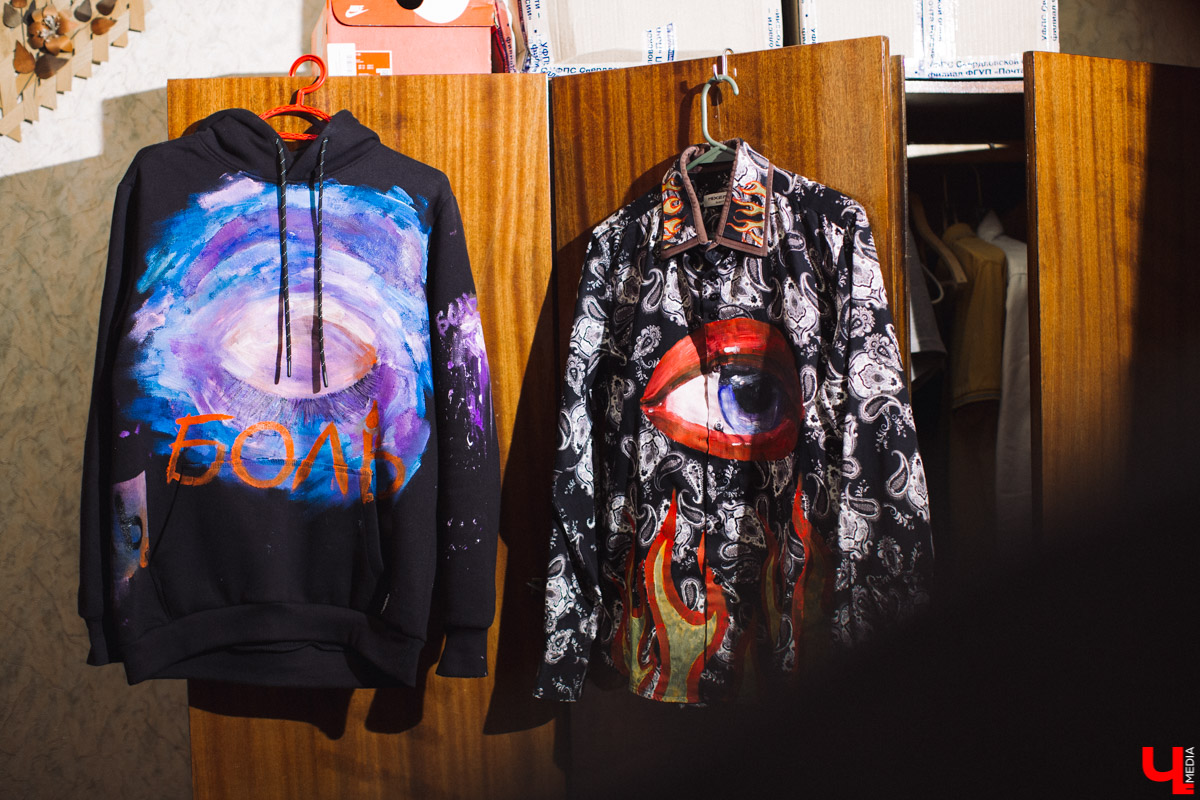 Владимирец Миша Помаз любит “шмот” и рисовать. Совместил он эти две привязанности весьма нестандартным образом - теперь парень создает одежду с глазами