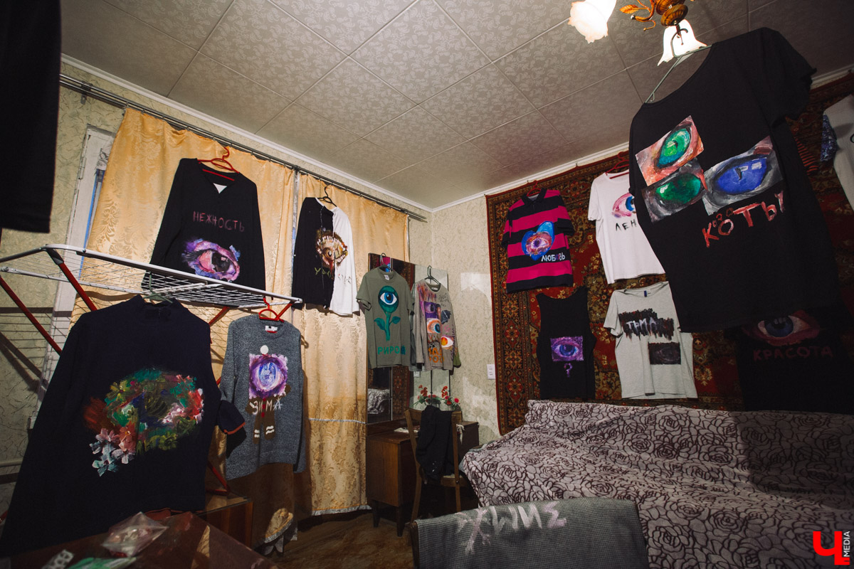 Владимирец Миша Помаз любит “шмот” и рисовать. Совместил он эти две привязанности весьма нестандартным образом - теперь парень создает одежду с глазами