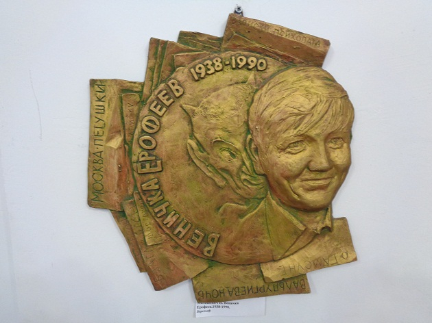 Куда и когда тревел-блогеры советуют съездить россиянам. Точки на карте Владимирской области, которые нельзя пропустить во время путешествия