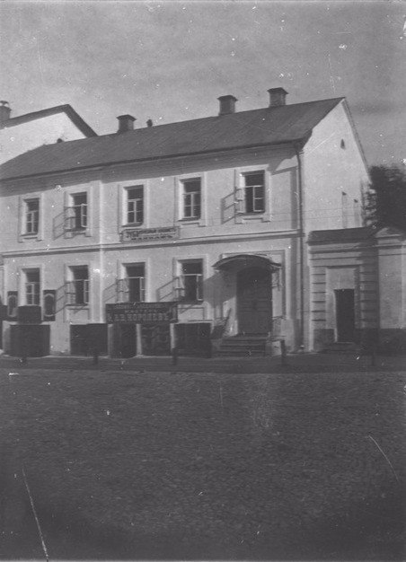 Коллекционер ретро-фото Александр Пронин помог нам составить подборку домов, которых больше нет на улицах Владимира