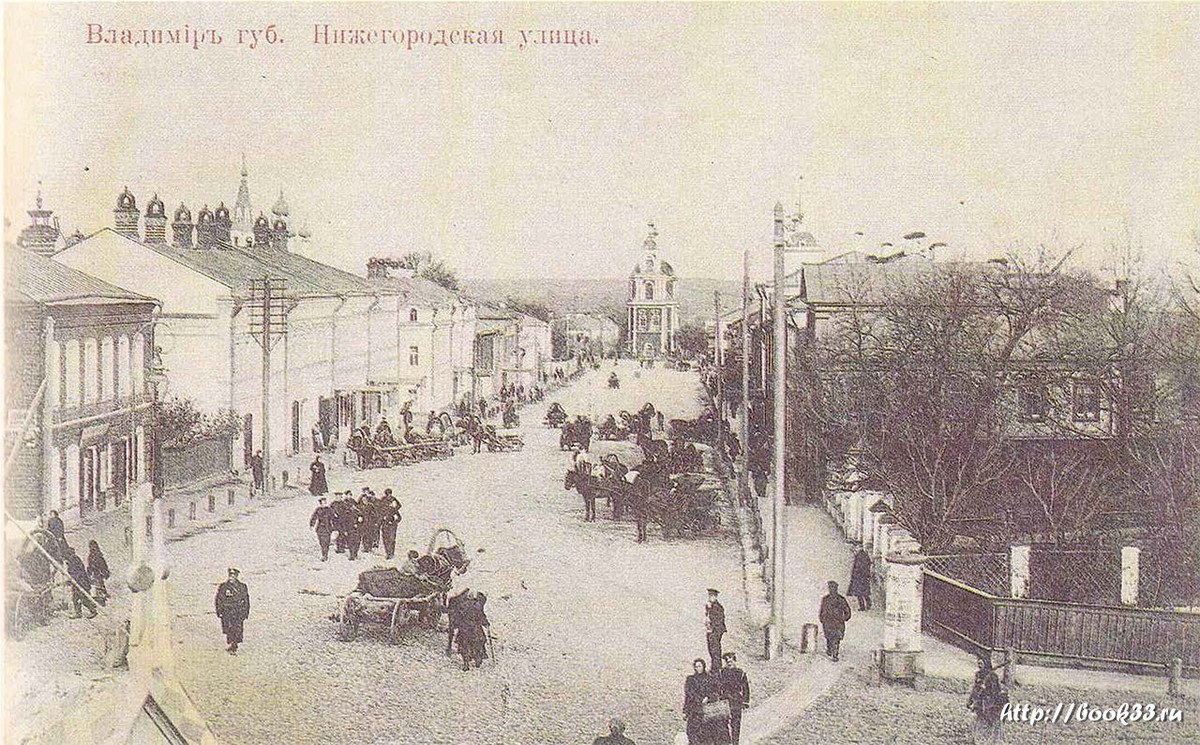 Коллекционер ретро-фото Александр Пронин помог нам составить подборку домов, которых больше нет на улицах Владимира