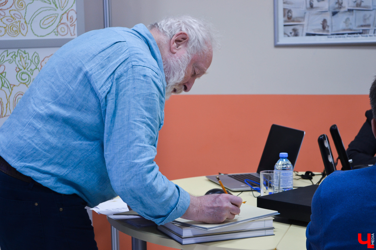 В Областной библиотеке для детей и молодежи состоялся мастер-класс Юрия Норштейна, знаменитого режиссера мультипликационного кино и автора большинства советских мультфильмов, на которых выросло несколько поколений. Первое, с чем ассоциируется фамилия Норштейн у любителей «нарисованного кино», - это «Ежик в тумане» и заставка к передаче «Спокойной ночи, малыши!»